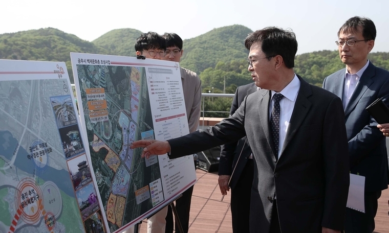 공주 백제문화촌 조성 속도 높인다