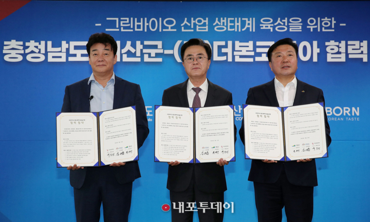 그린바이오 산업 육성 백종원도 힘 보탠다,