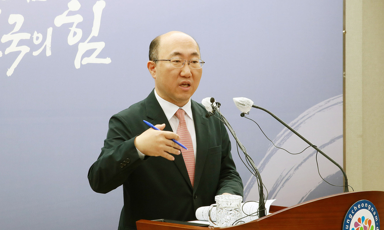 충남도, 잿더미에서 푸른 숲으로…산불 복구계획 확정