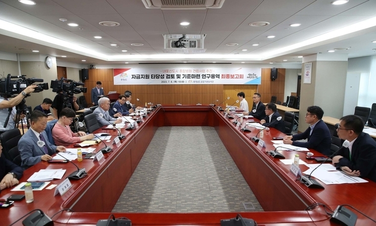 내포신도시, 종합병원 ‘청사진’ 나왔다
