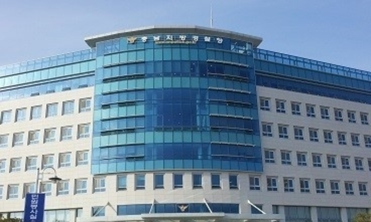 충남경찰청, 상습 만취 운전 차량 첫 압수,