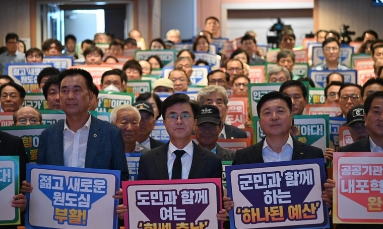 힘쎈 충남 김태흠 도지사 예산군 방문