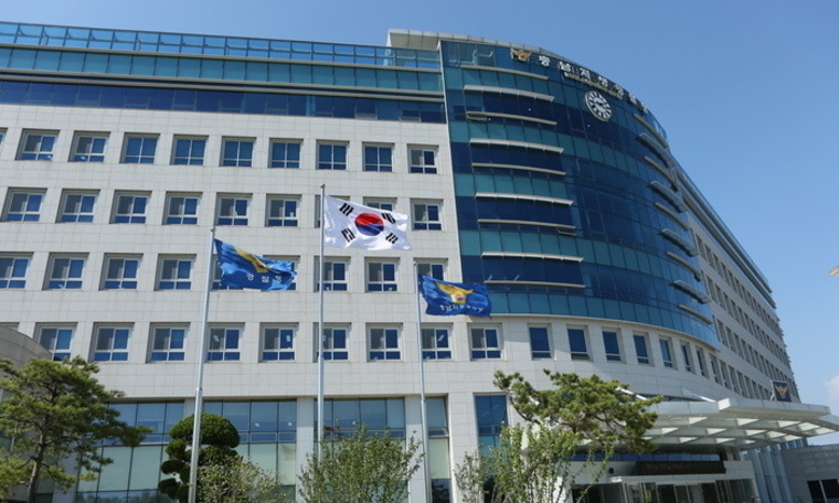충남경찰청, 4000억원 규모의 도박사이트 운영한 피의자 검거,