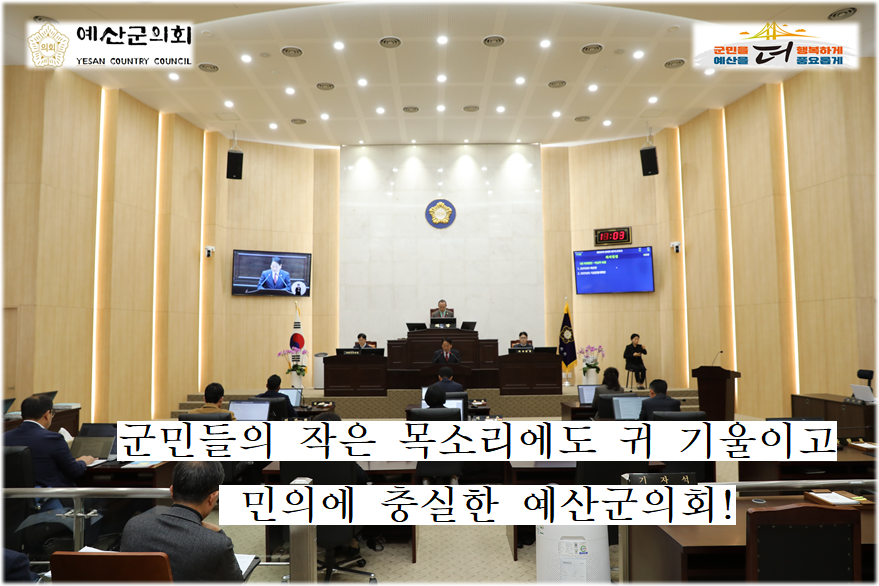 배너