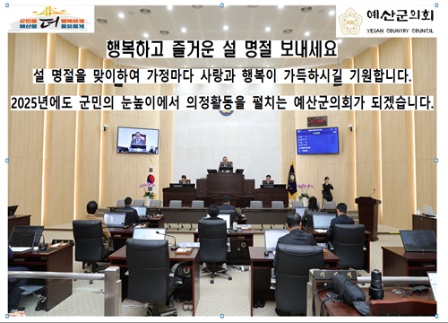 배너