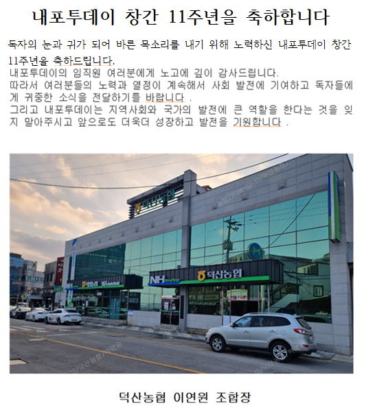 배너