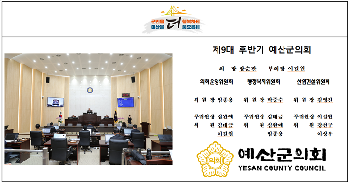 배너