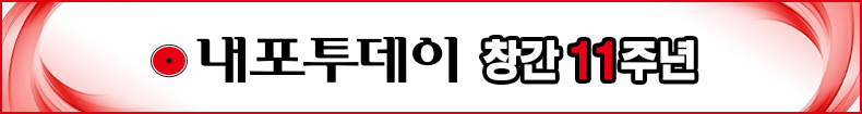 배너