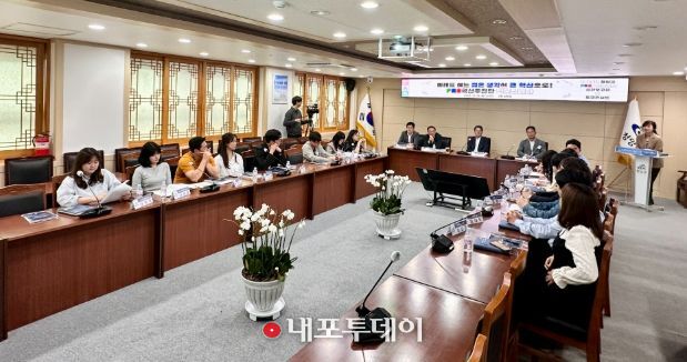 청양군, ‘PRO혁신추진단’ 성과보고회 개최…조직문화 혁신의 새 바람