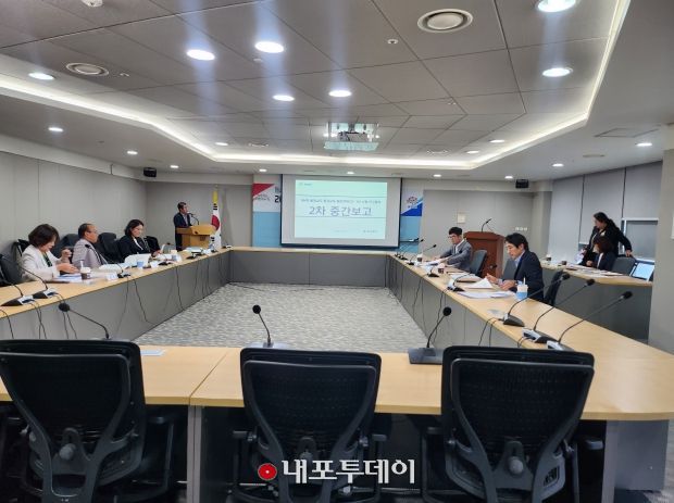 제4차 충청남도 환경교육 종합계획 2차중간보고회