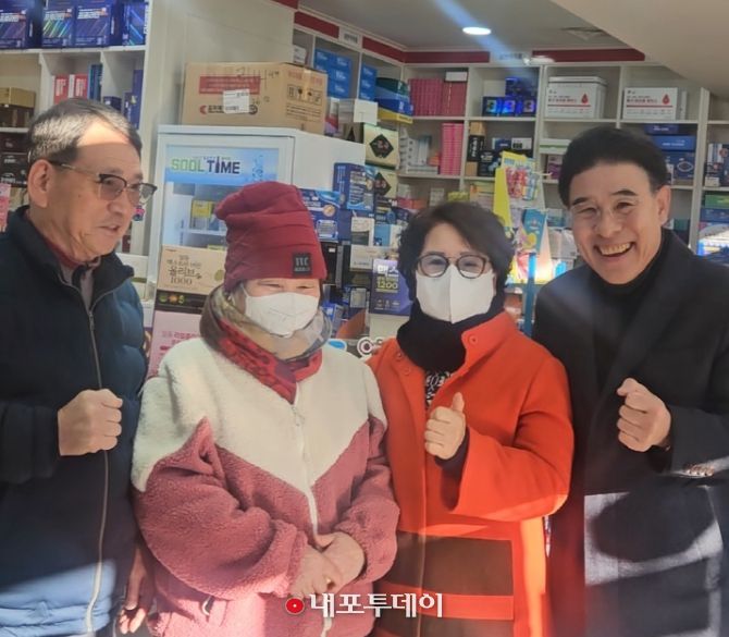 계룡시, 마을속속 ‘응원데이