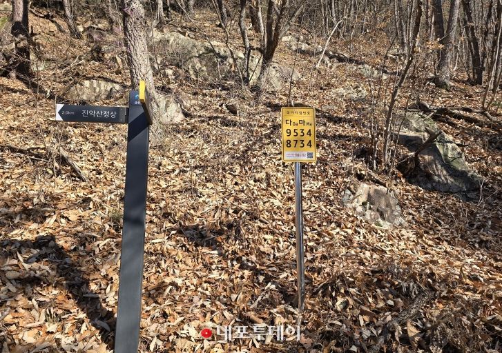 금산군, 국가지점번호판 18곳 신규 설치