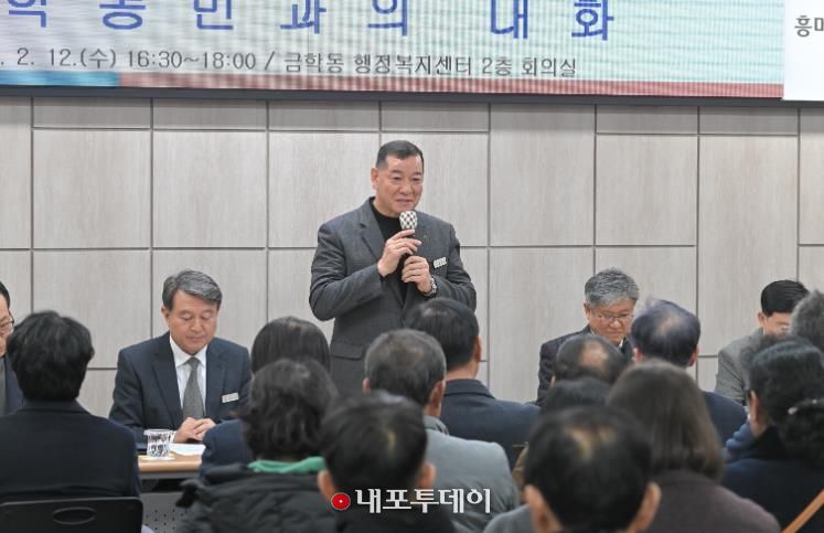 읍면동 시민과의 대화_지난해 자료사진