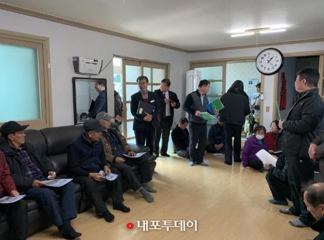 공주시 계룡면, 경로당 찾아 평생교육·복지 시책 홍보