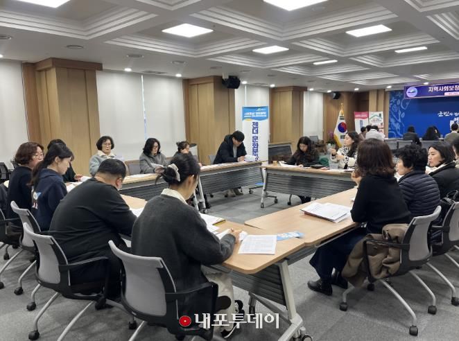 실무분과 회의 모습