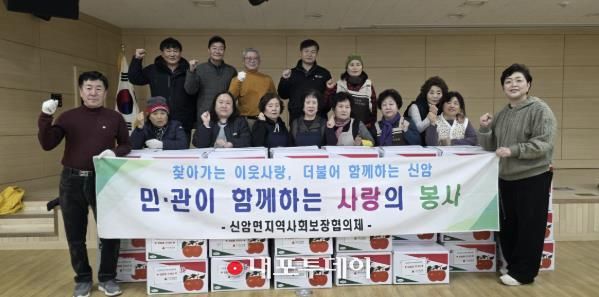 ㈜하나농산 생활필수품 기탁 모습