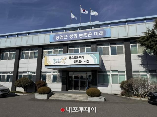 서천군, 2026년 축산·동물방역분야 지원사업 신청·접수 시작