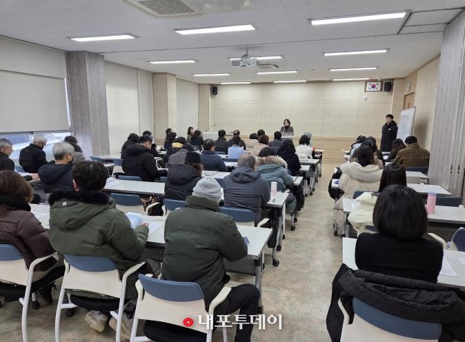 정원도시 세종, 조경기능사 자격증 교육 개강