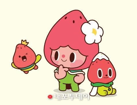 논산세계딸기산업엑스포 슬로건 및 상징물(EI) 공개