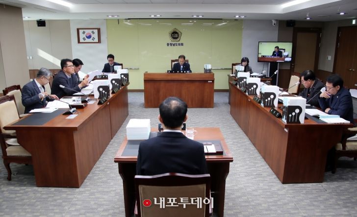 충청남도의회 건설소방위