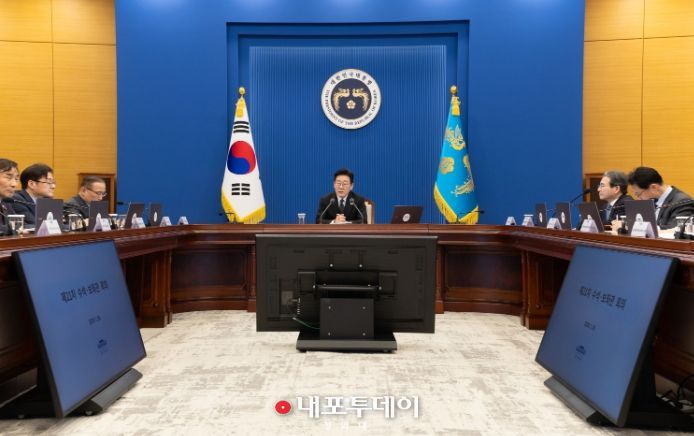 제21차 대통령 주재 수석·보좌관 회의(청와대)