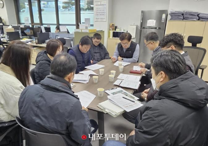 당진시 체육 유관기관 업무공유회의