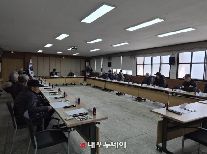 서천군 판교면 경로당분회, 정기총회 실시