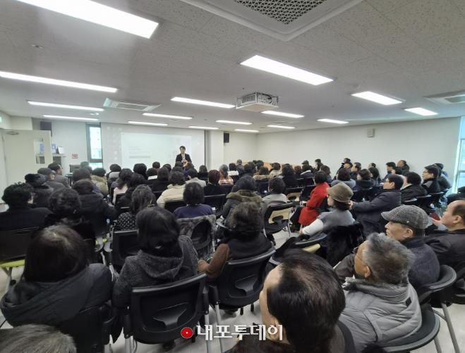 시니어클럽 교육(2월 2일 진행)