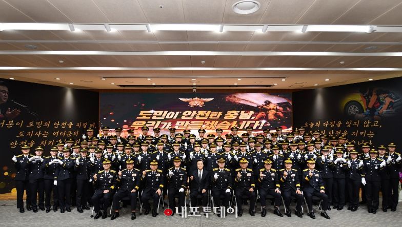 신임 소방공무원 82명 힘찬 첫걸음
