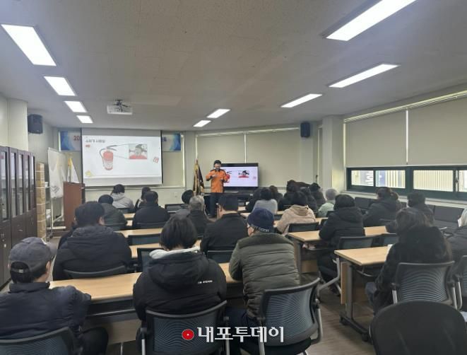 서천지역자활센터, 자활근로 참여자 대상 법정의무교육 실시