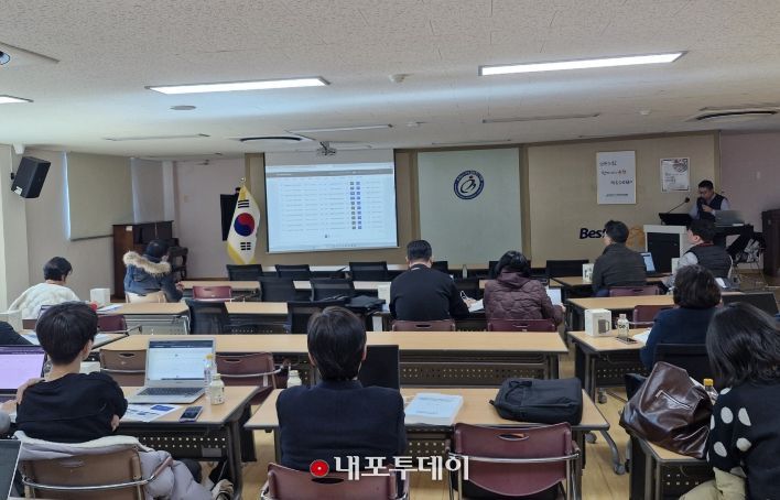 임대형민자사업(BTL) 운영 예정교 대상 성과시스템 사용자 교육 실시