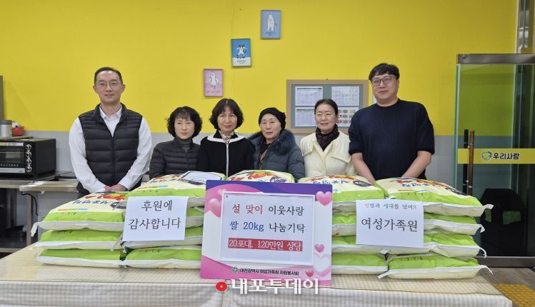 행복매장 2호점 수익금, 사랑의 쌀 됐다