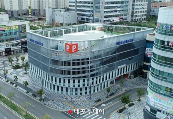 종촌동 공영주차장