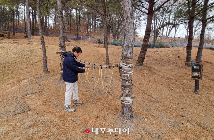 금산군, 동절기 유아숲체험원 안전점검 모습
