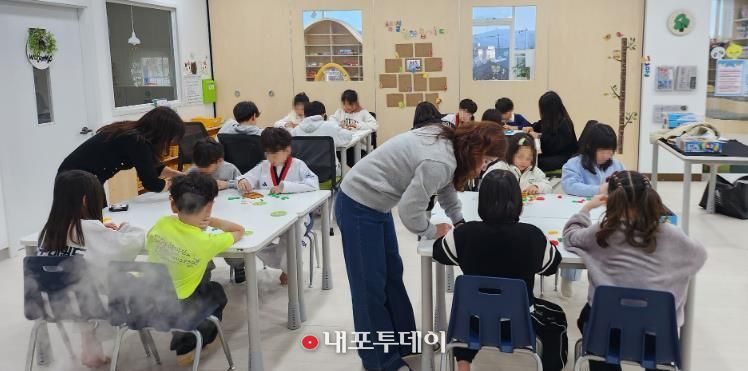 ‘행복다함께돌봄센터’운영모습