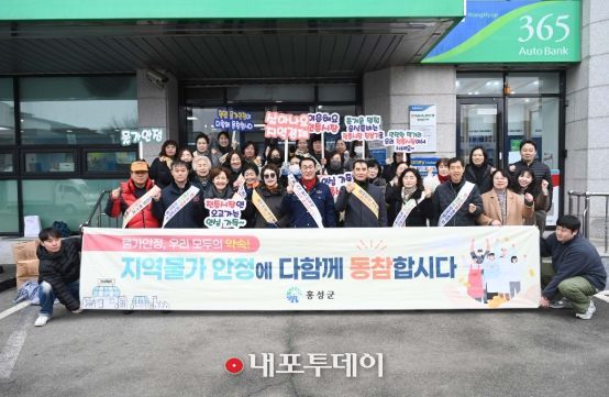 ‘홍성’ 설 대목장, 설 장보기는 전통시장에서