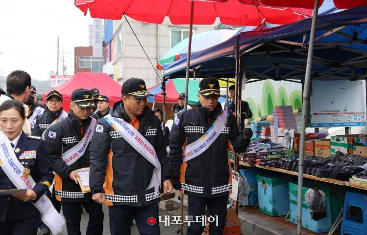 설 명절 대비 전통시장 화재 예방 캠페인