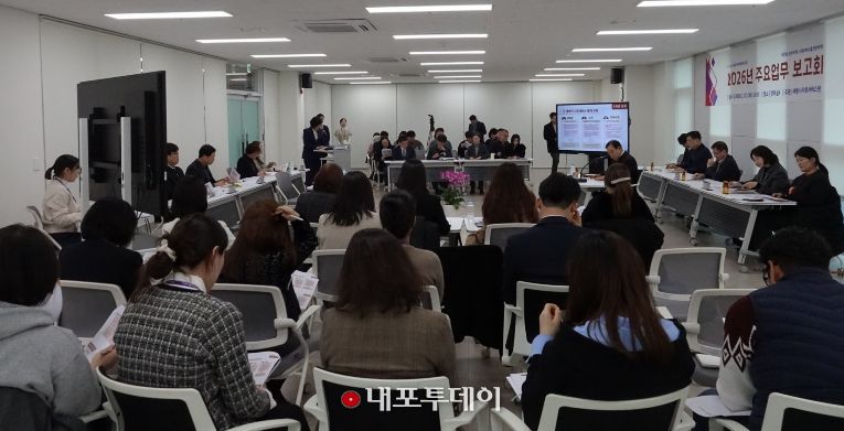 시장 주재 2026년 업무 보고 및 간담회