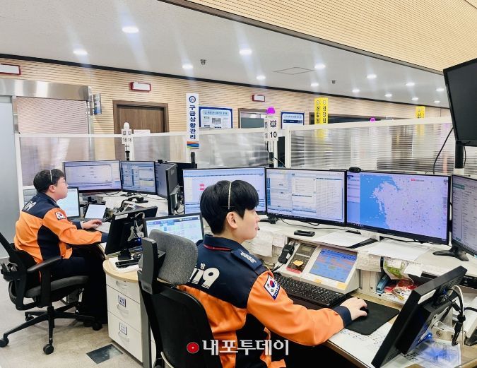 충남소방, 14∼18일 명절 기간 119구급상황관리센터 운영