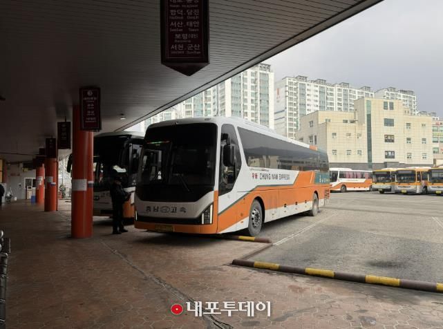 예산종합터미널