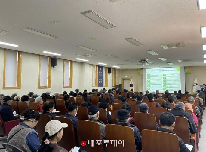 2025 GAP 교육 현장