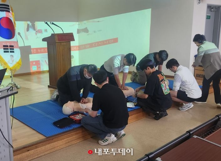 계룡시, 2026년도 “민방위 집합교육”