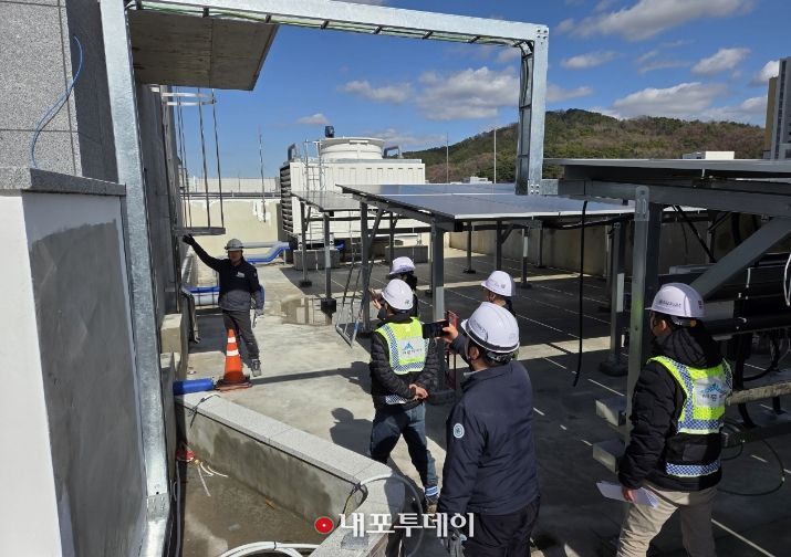 해빙기 안전점검(공공건축안전사업소)